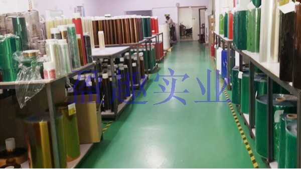 關於盈趣綠膠（jiāo）高溫膠帶的生產與定製