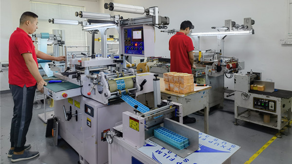 定製實力