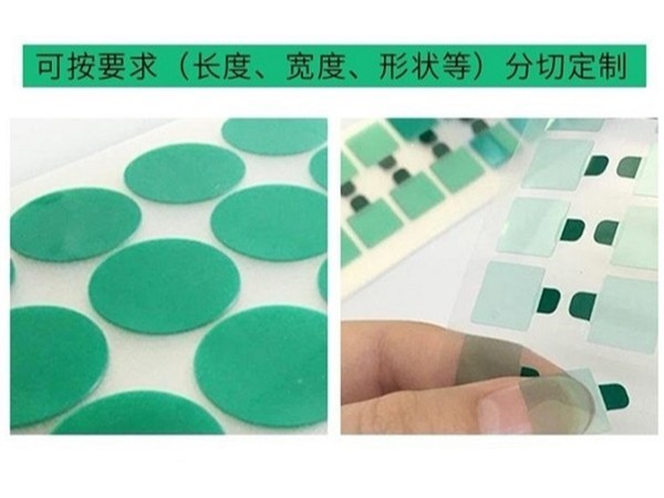 綠色高溫膠帶模切