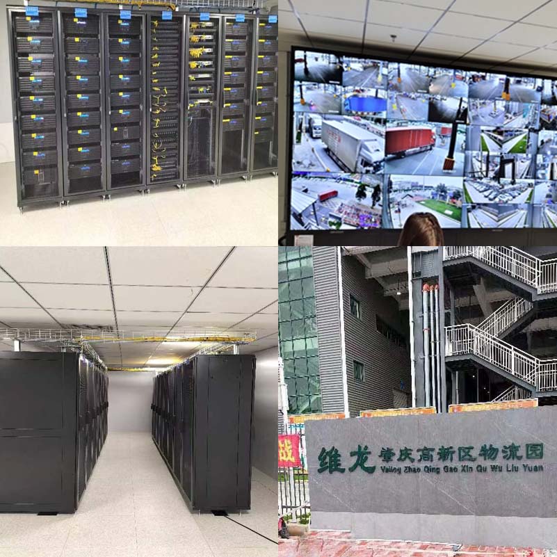 維龍肇慶高新區物流園（yuán）監控係統安裝工程