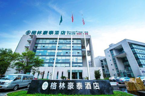 格林(lín)豪泰酒店監(jiān)控更新工程