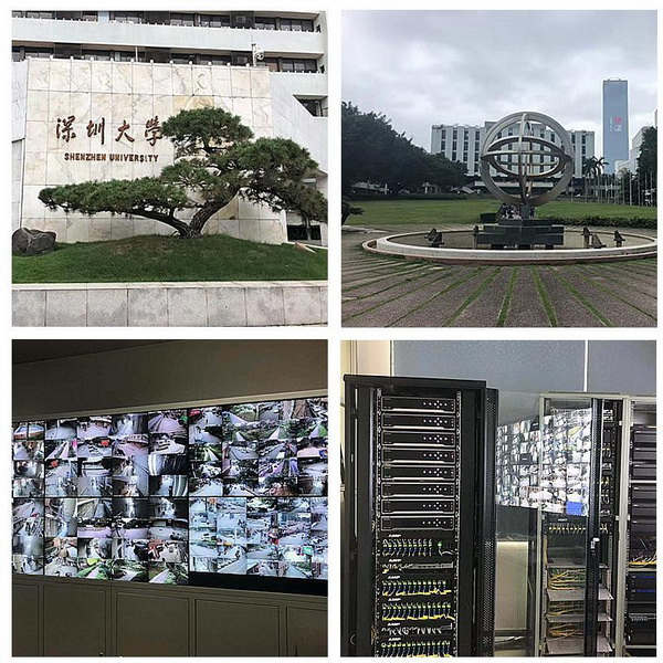 深圳大學(xué)監控係統工程
