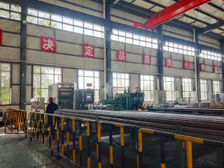 中頻熱處理調（diào）質線