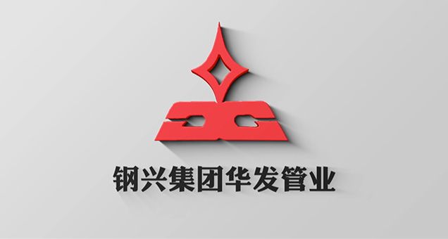 企業（yè）宣傳片