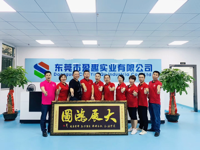 盈趣助您降低（dī）30%成本，提升產品競爭力。